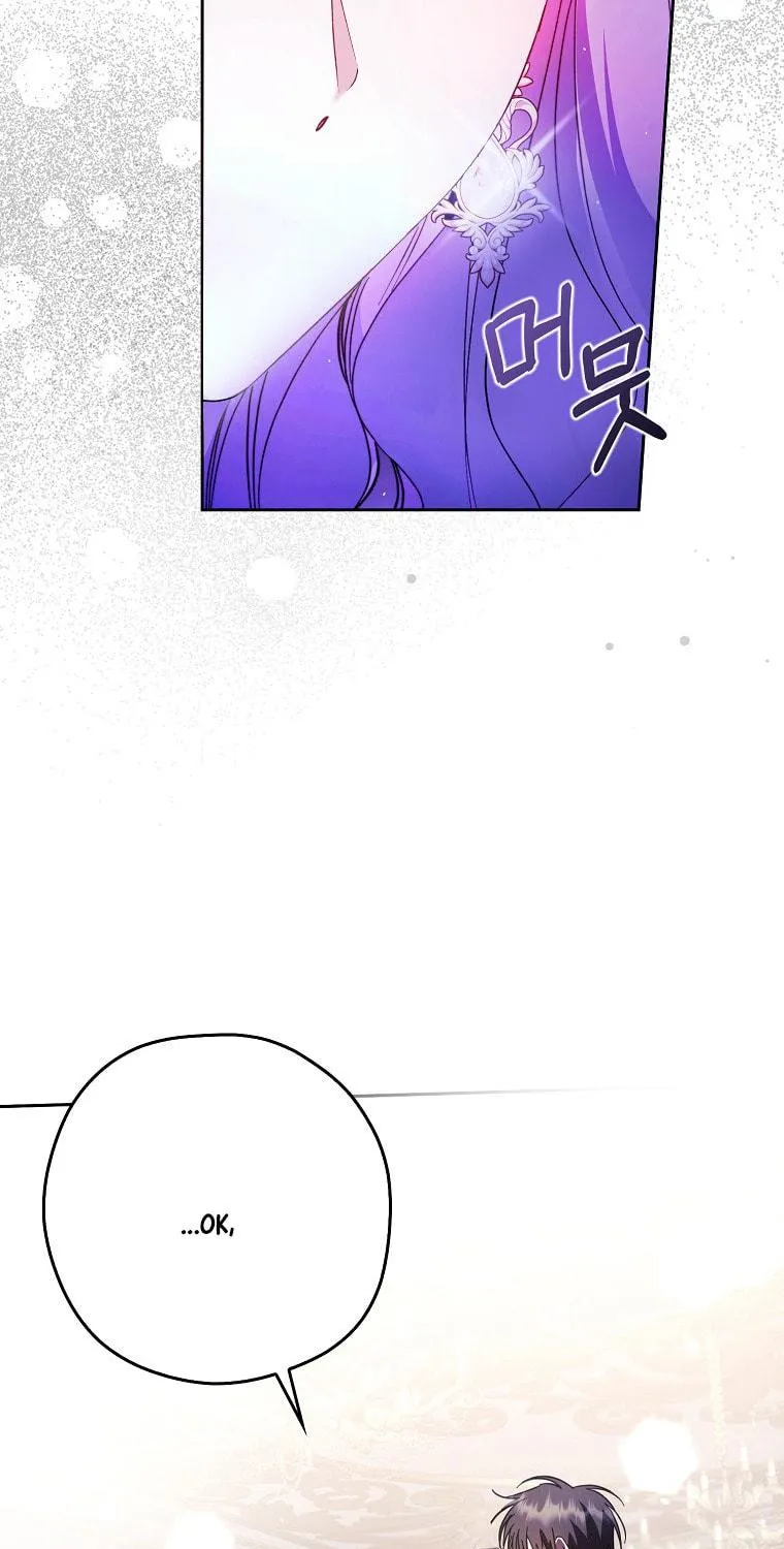An Extra Stole the Male Leads Chapter 19 page 89 - 