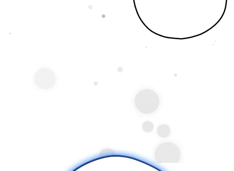 An Extra Stole the Male Leads Chapter 19 page 94 - 