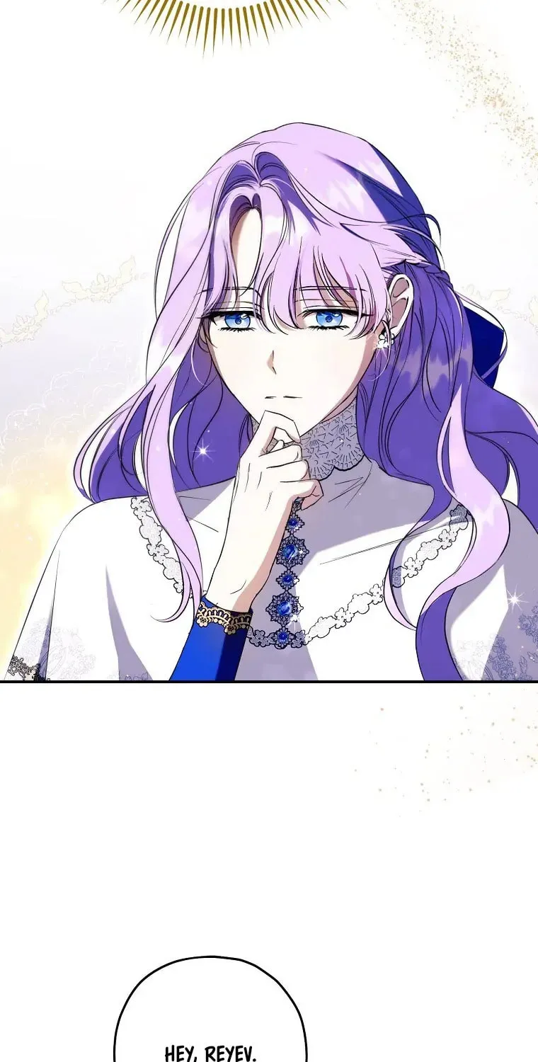 An Extra Stole the Male Leads Chapter 2 page 21 - 