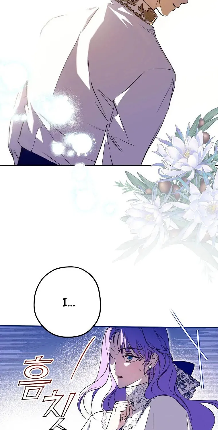 An Extra Stole the Male Leads Chapter 2 page 31 - 
