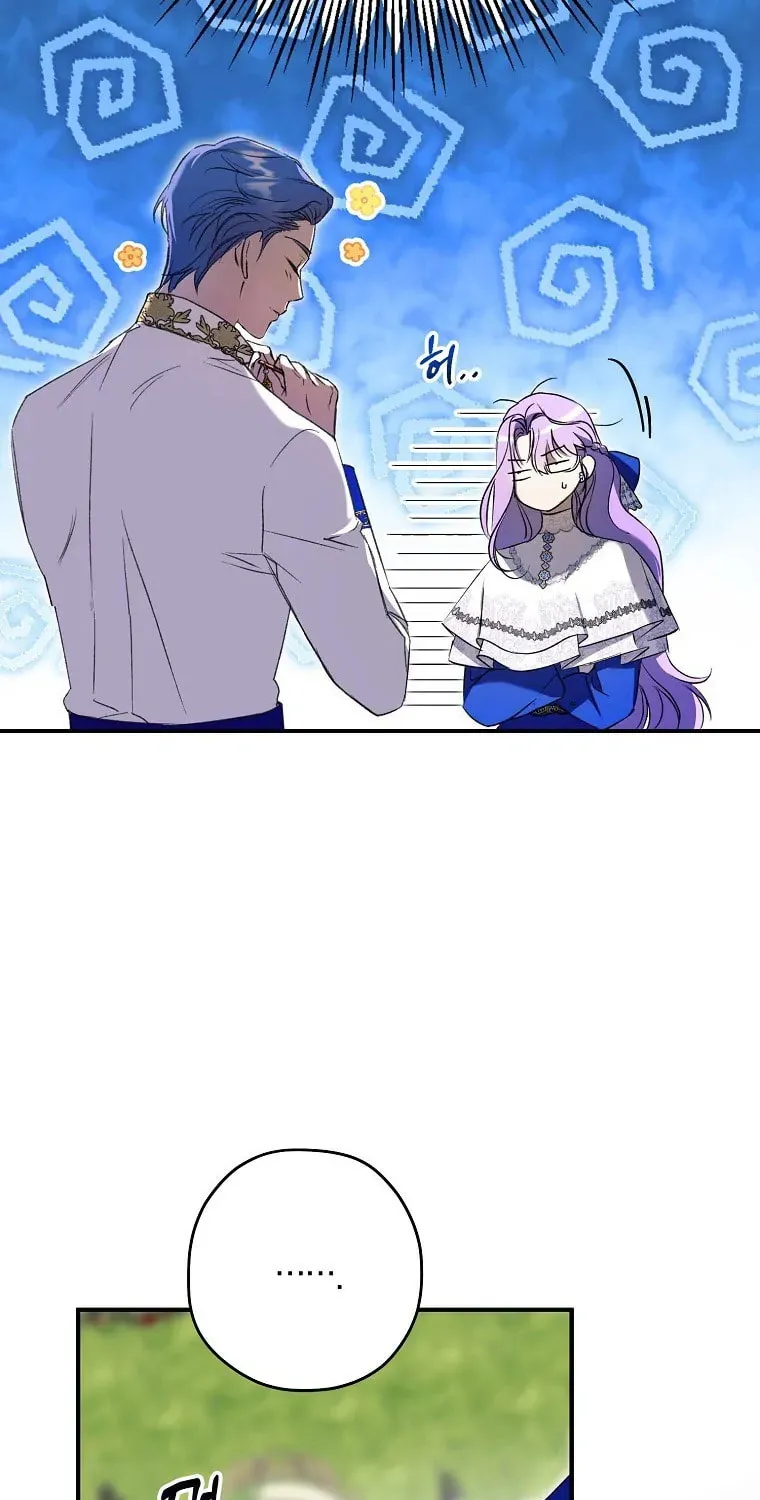 An Extra Stole the Male Leads Chapter 2 page 35 - 