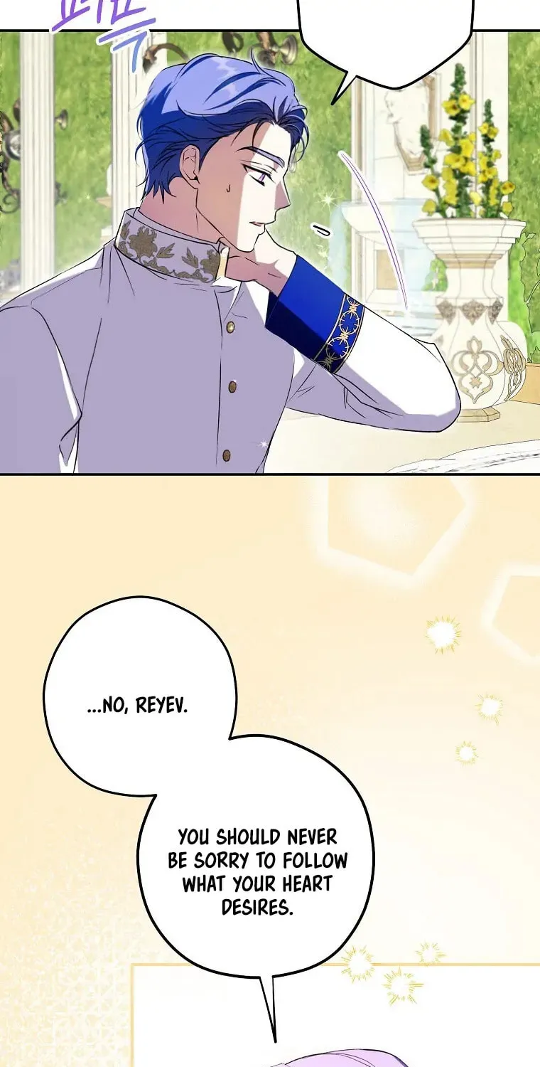 An Extra Stole the Male Leads Chapter 2 page 41 - 