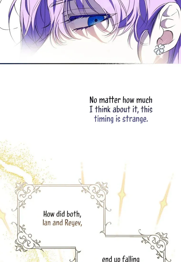An Extra Stole the Male Leads Chapter 2 page 43 - 