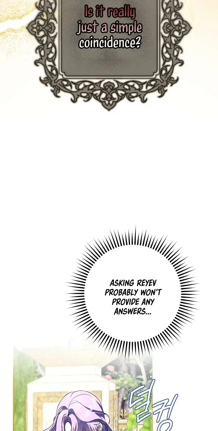An Extra Stole the Male Leads Chapter 2 page 45 - 