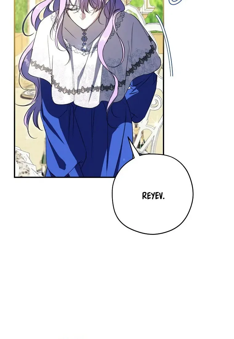 An Extra Stole the Male Leads Chapter 2 page 46 - 