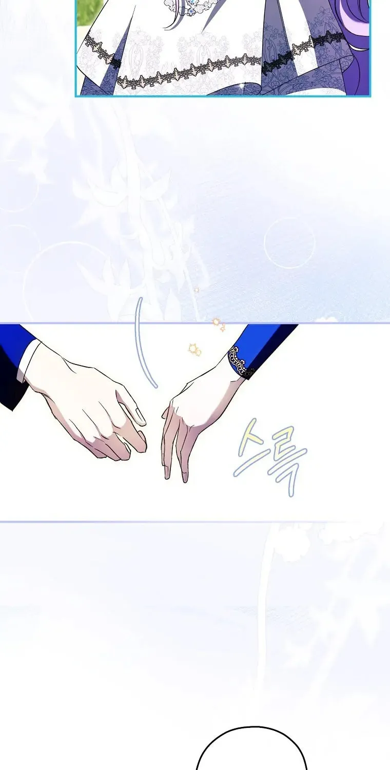An Extra Stole the Male Leads Chapter 2 page 55 - 
