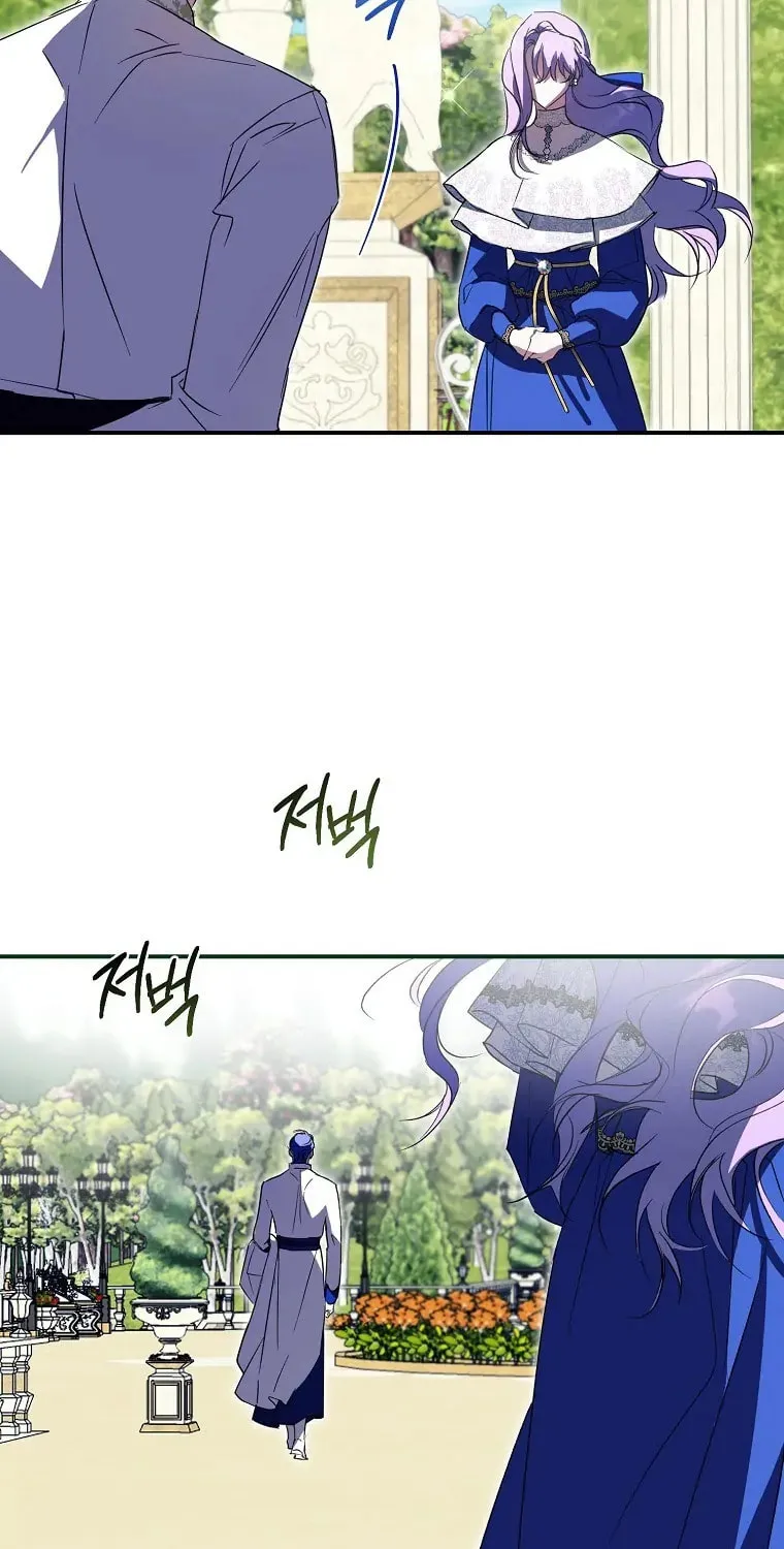 An Extra Stole the Male Leads Chapter 2 page 57 - 