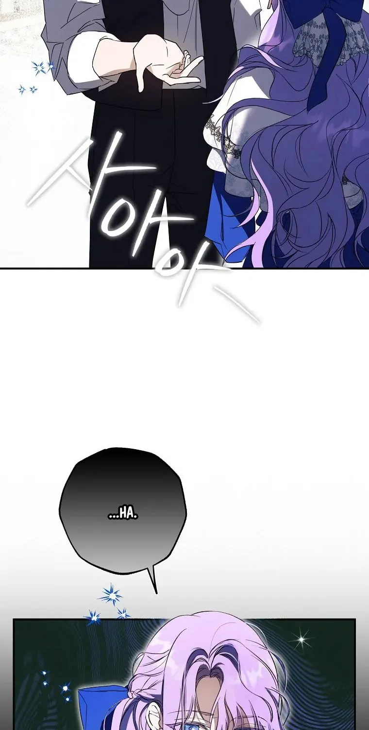 An Extra Stole the Male Leads Chapter 2 page 74 - 
