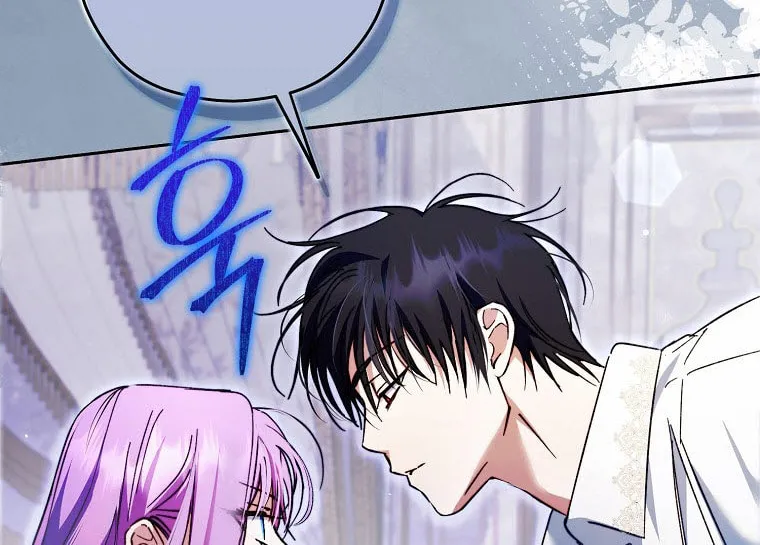 An Extra Stole the Male Leads Chapter 20 page 106 - 