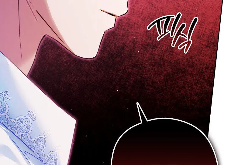 An Extra Stole the Male Leads Chapter 20 page 128 - 