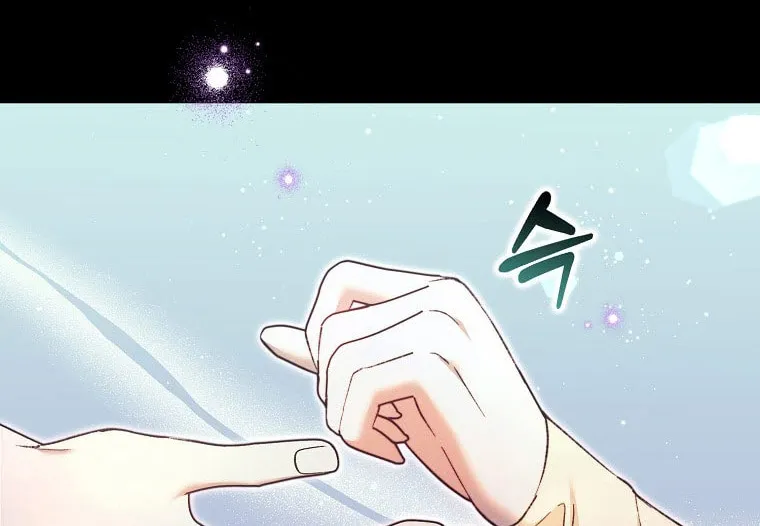 An Extra Stole the Male Leads Chapter 20 page 26 - 