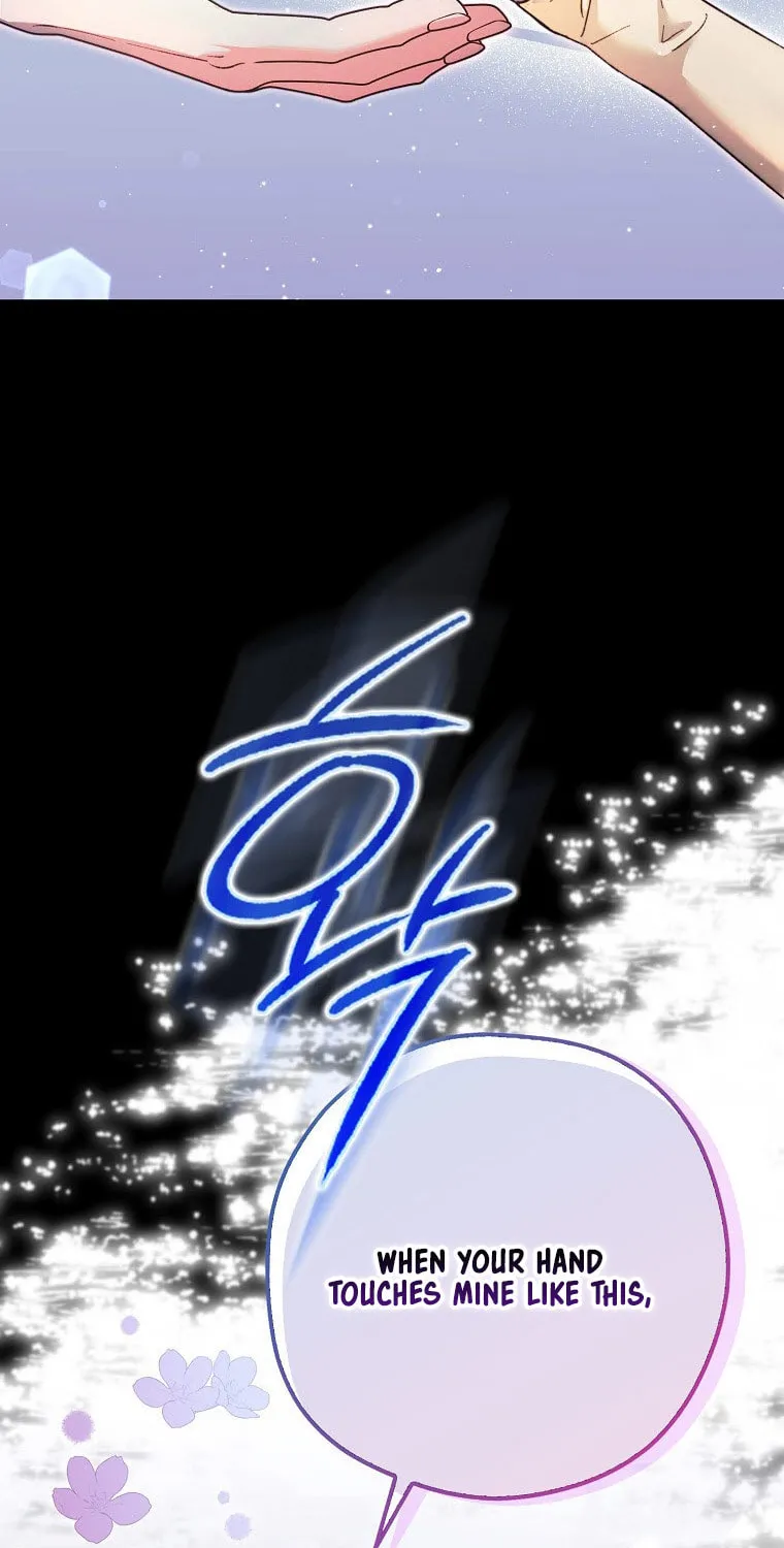An Extra Stole the Male Leads Chapter 20 page 27 - 