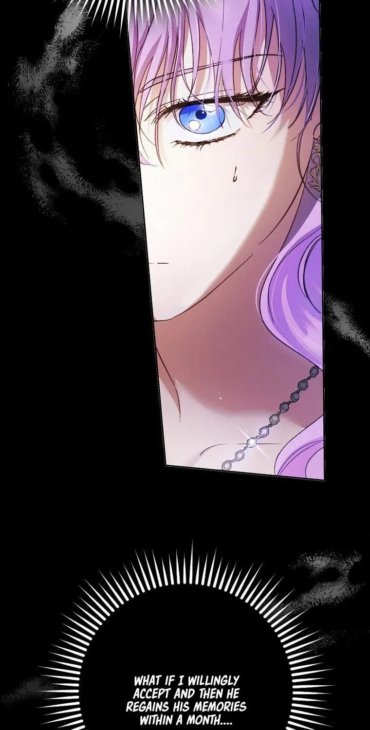 An Extra Stole the Male Leads Chapter 20 page 47 - 
