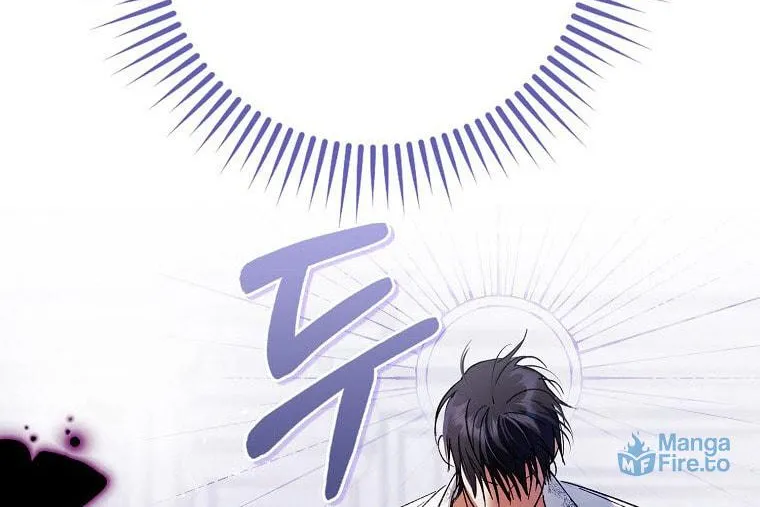 An Extra Stole the Male Leads Chapter 20 page 66 - 