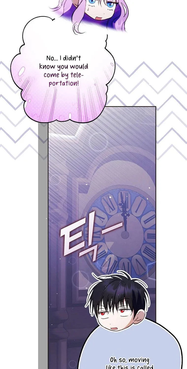 An Extra Stole the Male Leads Chapter 20 page 71 - 
