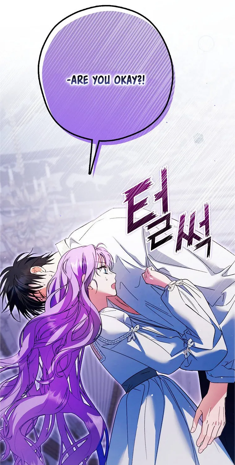 An Extra Stole the Male Leads Chapter 20 page 75 - 