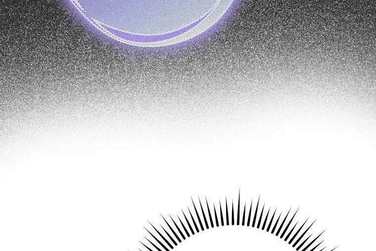 An Extra Stole the Male Leads Chapter 20 page 88 - 