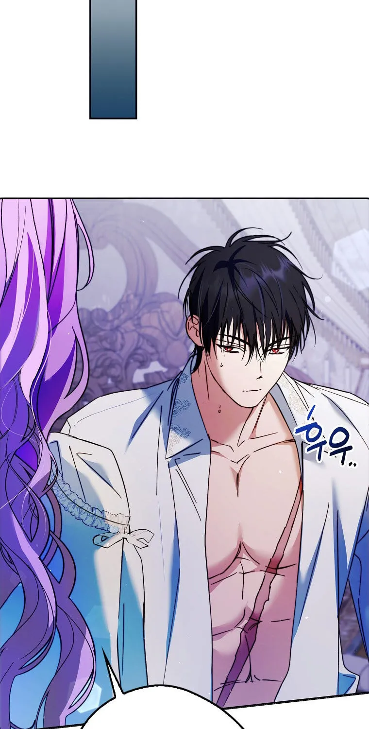 An Extra Stole the Male Leads Chapter 20 page 93 - 