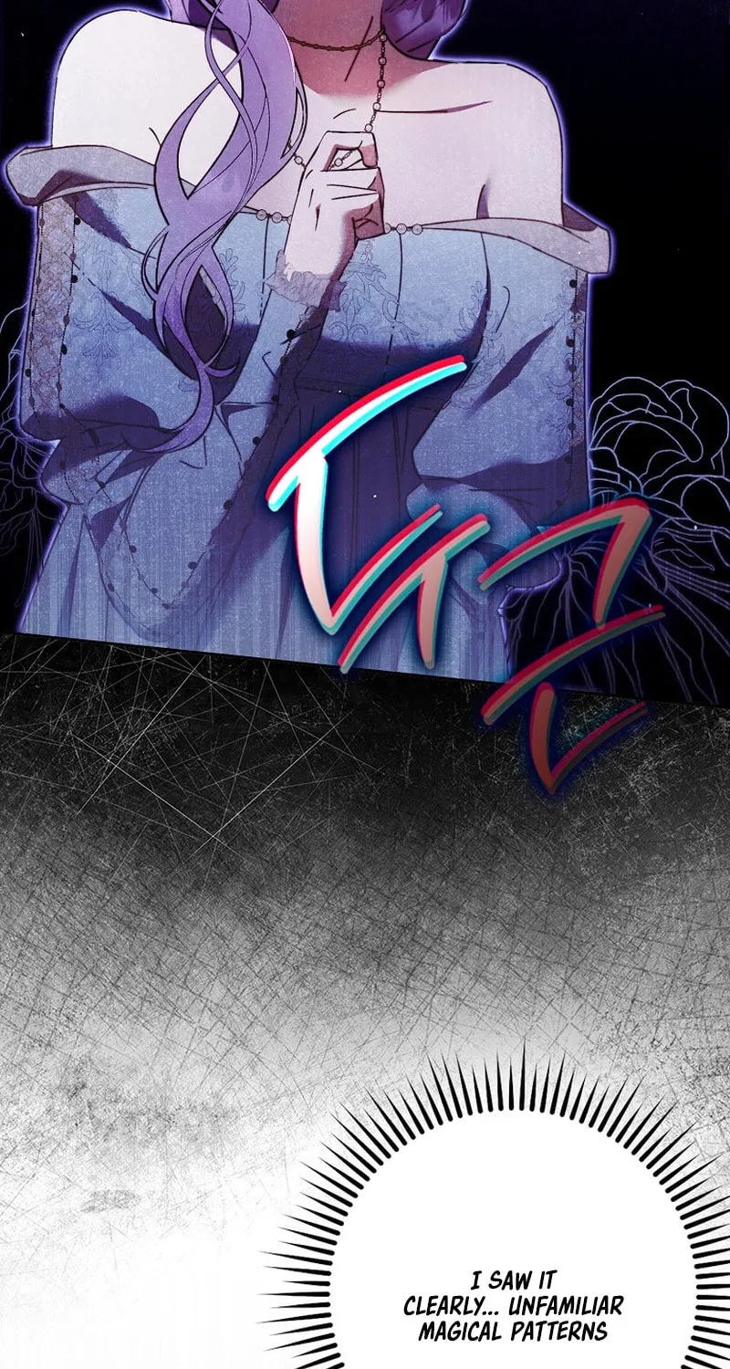 An Extra Stole the Male Leads Chapter 21 page 109 - 