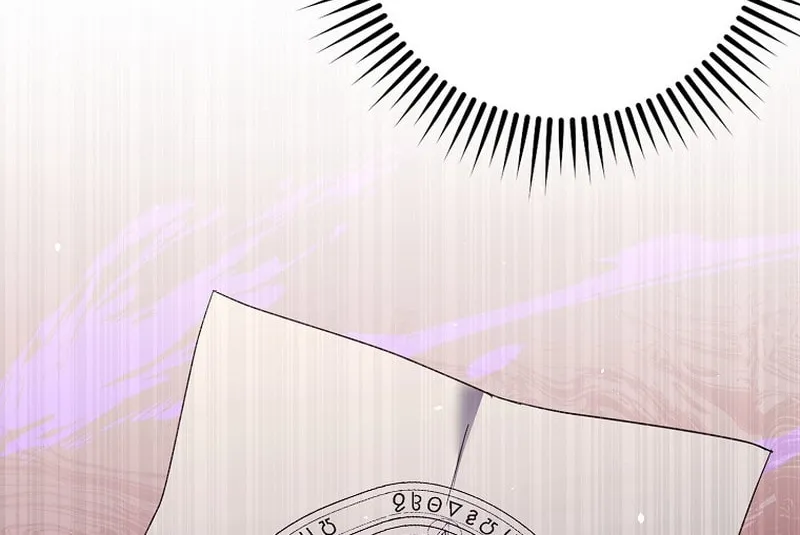 An Extra Stole the Male Leads Chapter 21 page 110 - 