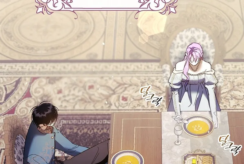 An Extra Stole the Male Leads Chapter 21 page 22 - 
