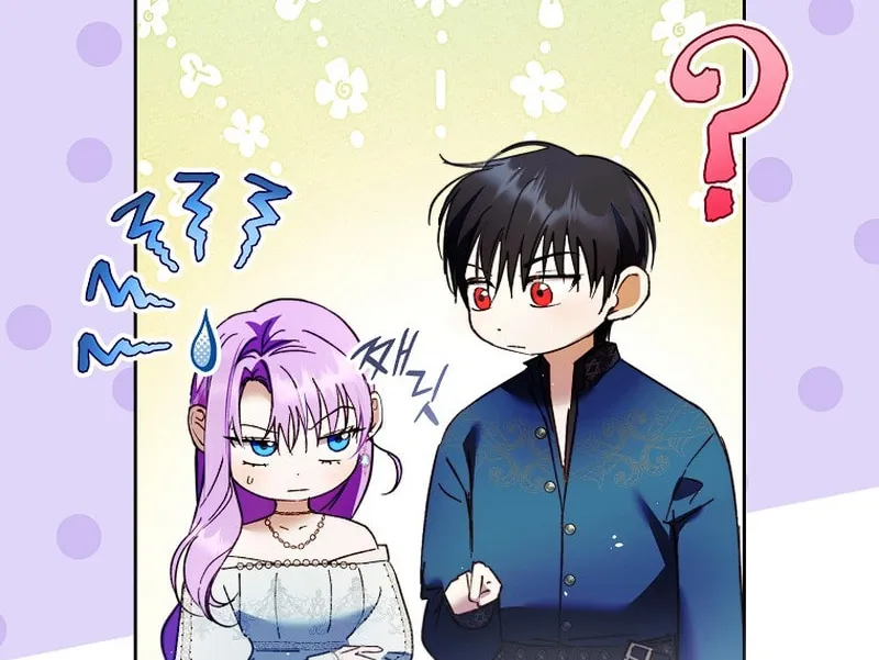 An Extra Stole the Male Leads Chapter 21 page 46 - 