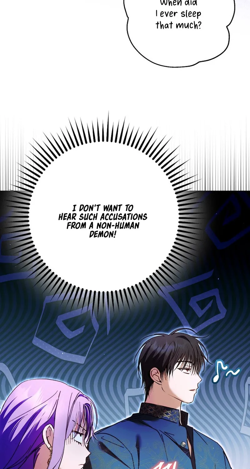 An Extra Stole the Male Leads Chapter 21 page 51 - 