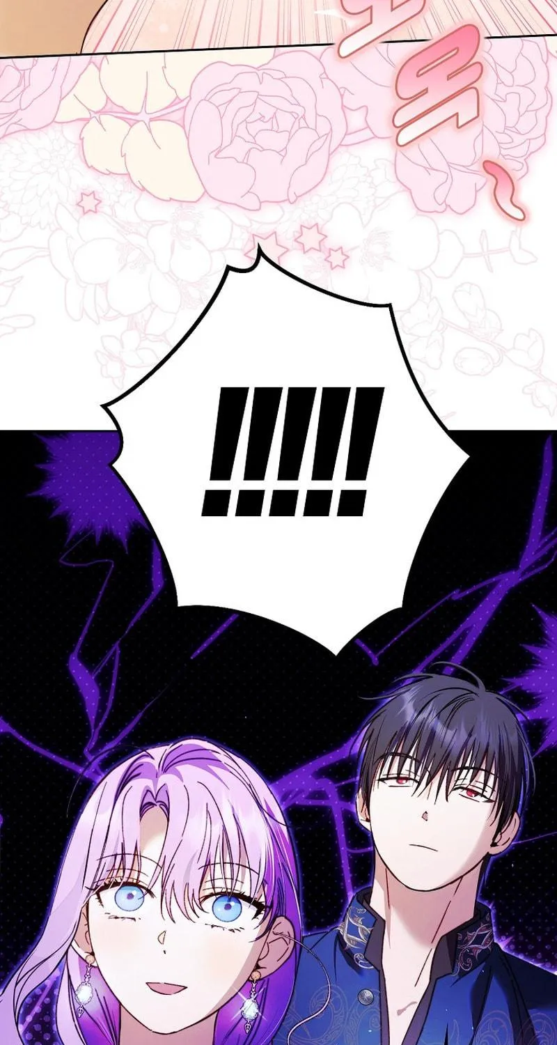 An Extra Stole the Male Leads Chapter 21 page 59 - 