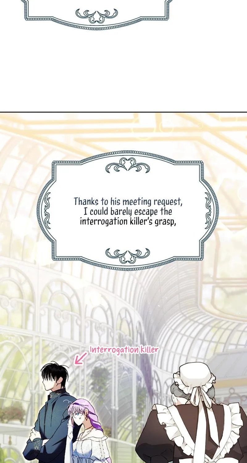 An Extra Stole the Male Leads Chapter 21 page 71 - 