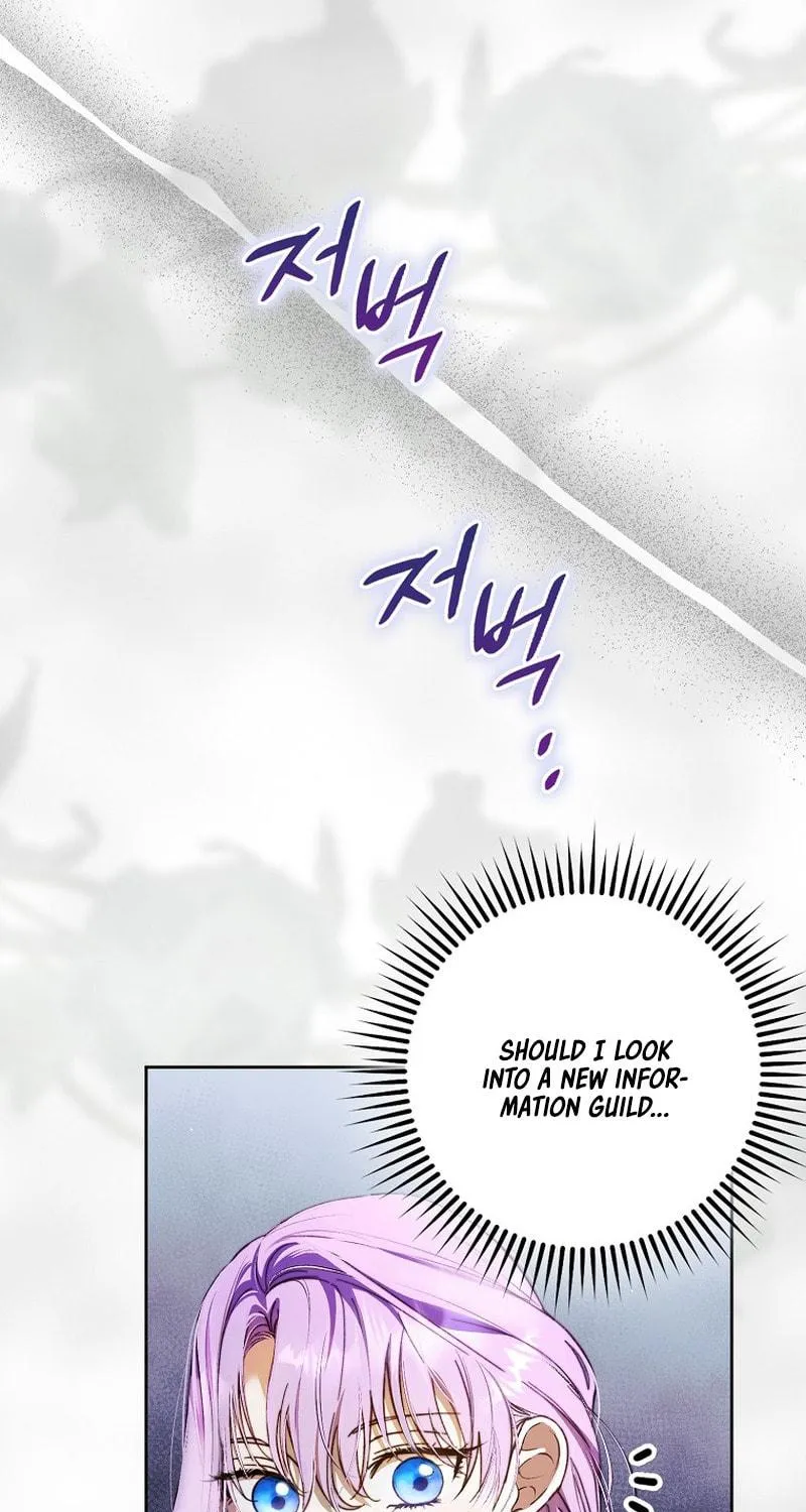An Extra Stole the Male Leads Chapter 21 page 89 - 