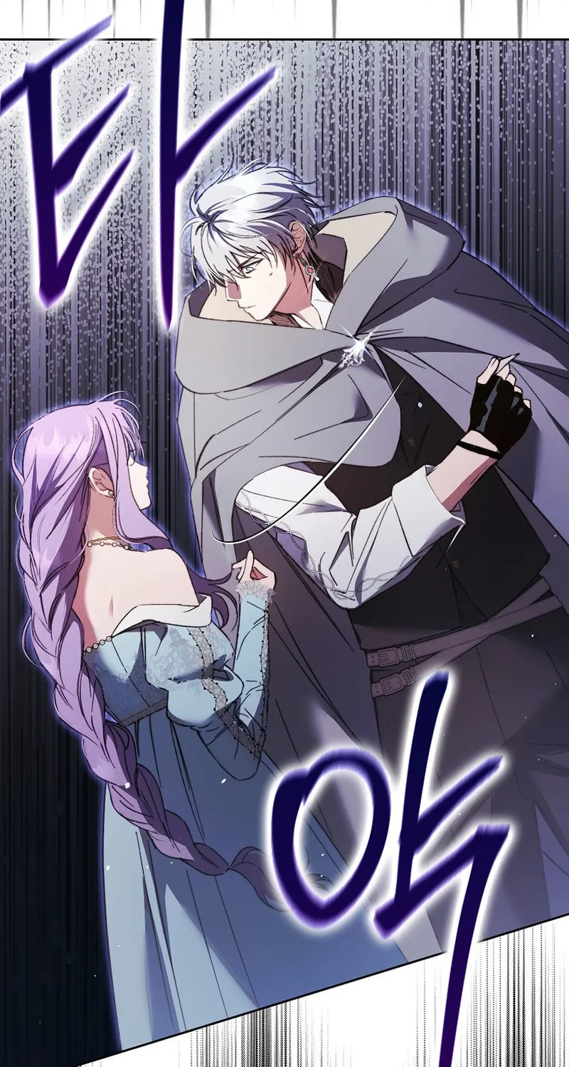 An Extra Stole the Male Leads Chapter 21 page 97 - 