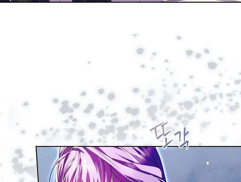 An Extra Stole the Male Leads Chapter 22 page 14 - 
