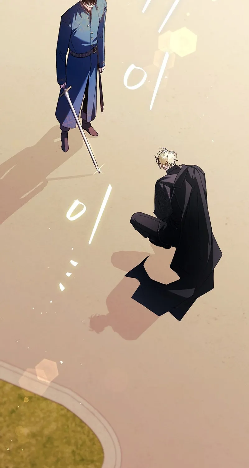 An Extra Stole the Male Leads Chapter 22 page 21 - 