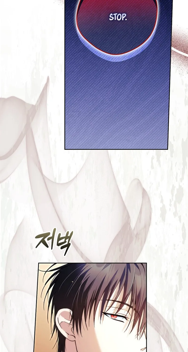 An Extra Stole the Male Leads Chapter 22 page 25 - 