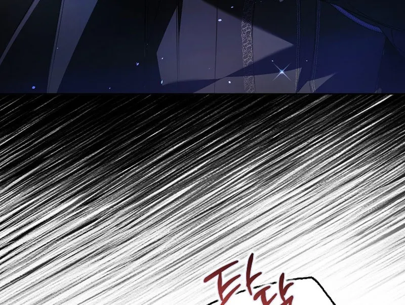 An Extra Stole the Male Leads Chapter 22 page 32 - 