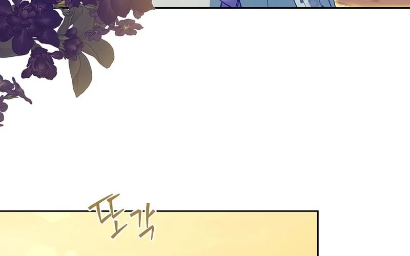 An Extra Stole the Male Leads Chapter 22 page 56 - 