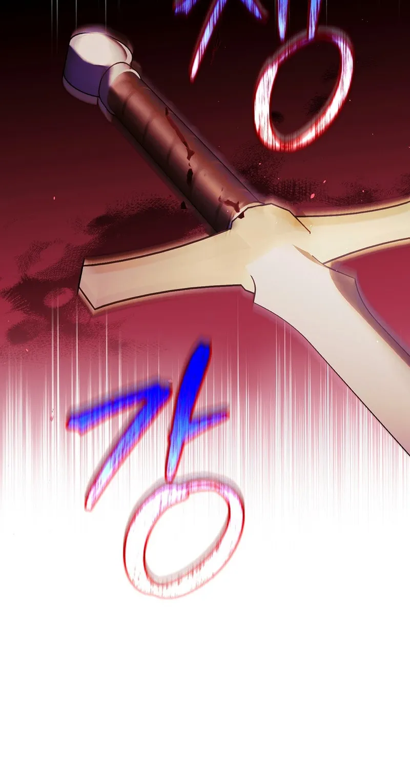 An Extra Stole the Male Leads Chapter 22 page 61 - 