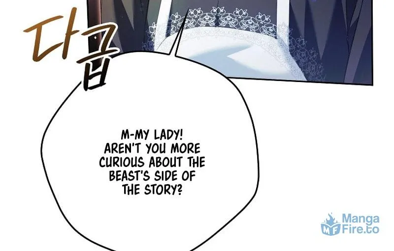 An Extra Stole the Male Leads Chapter 22 page 84 - 
