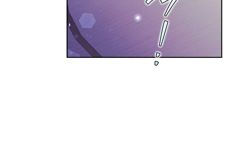 An Extra Stole the Male Leads Chapter 22 page 86 - 