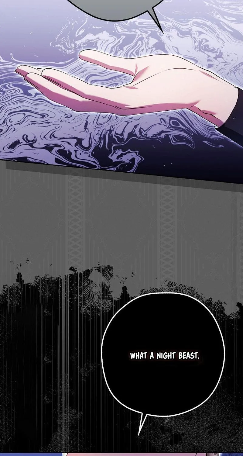 An Extra Stole the Male Leads Chapter 23 page 17 - 
