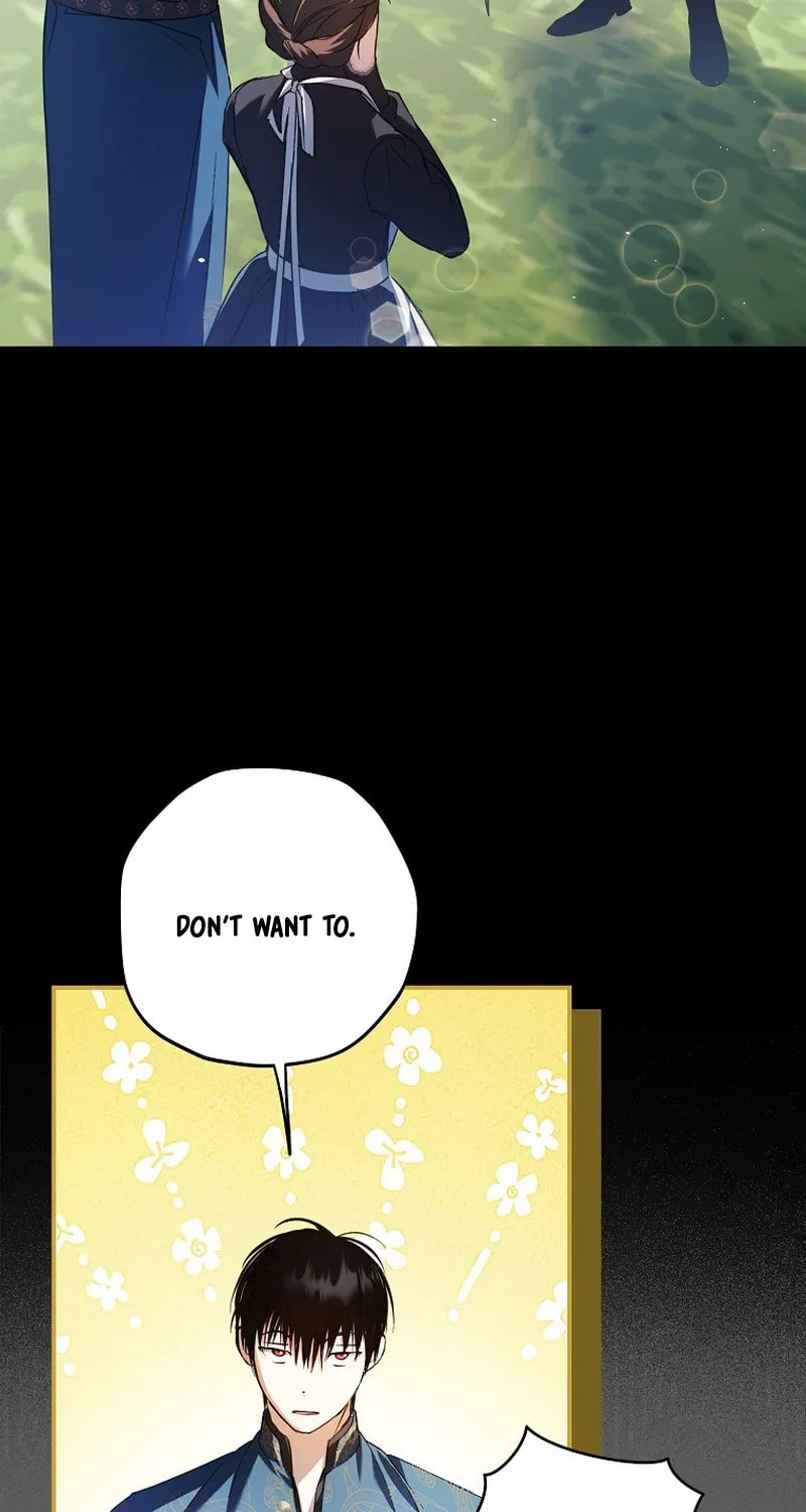 An Extra Stole the Male Leads Chapter 23 page 27 - 