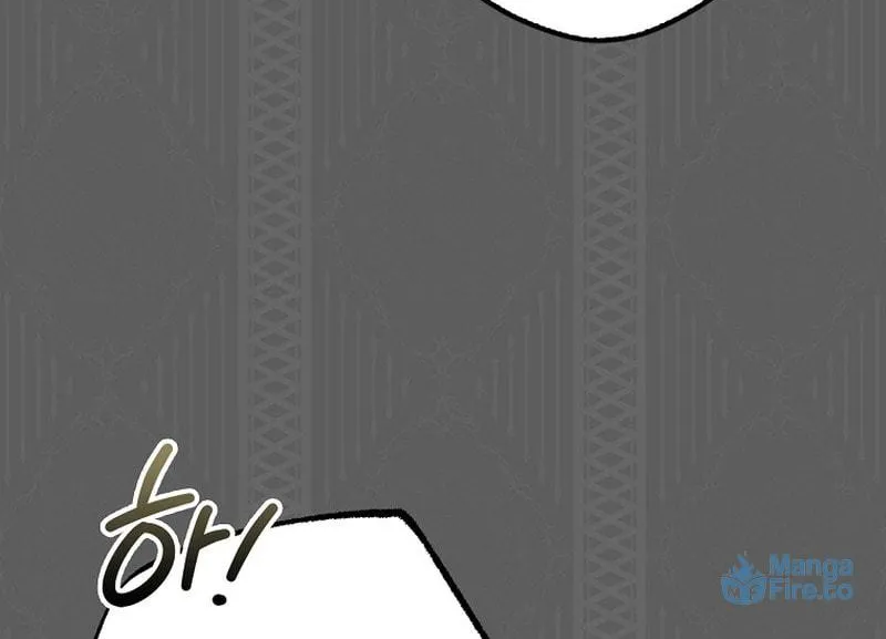 An Extra Stole the Male Leads Chapter 23 page 36 - 