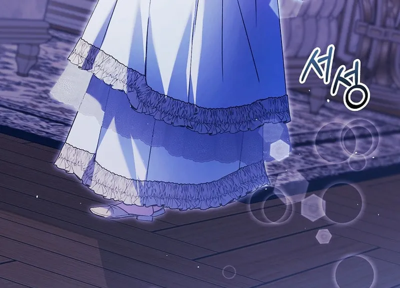 An Extra Stole the Male Leads Chapter 23 page 44 - 