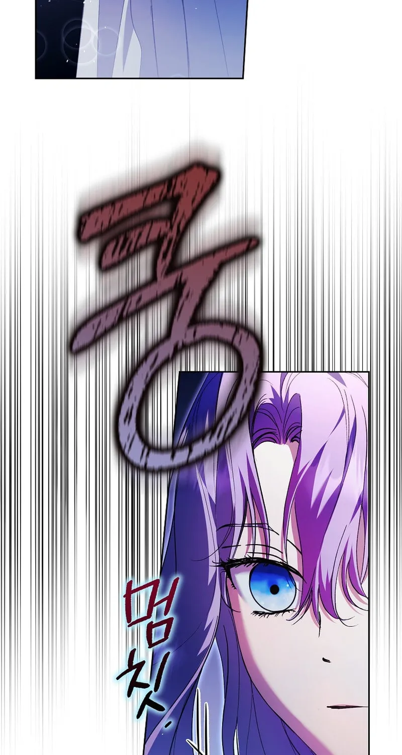 An Extra Stole the Male Leads Chapter 23 page 57 - 