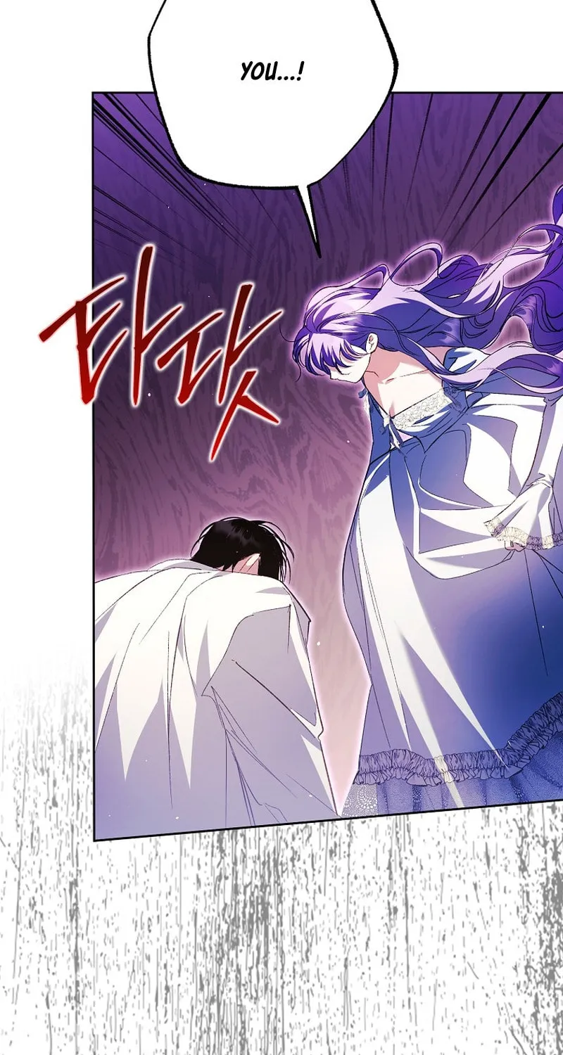 An Extra Stole the Male Leads Chapter 23 page 61 - 