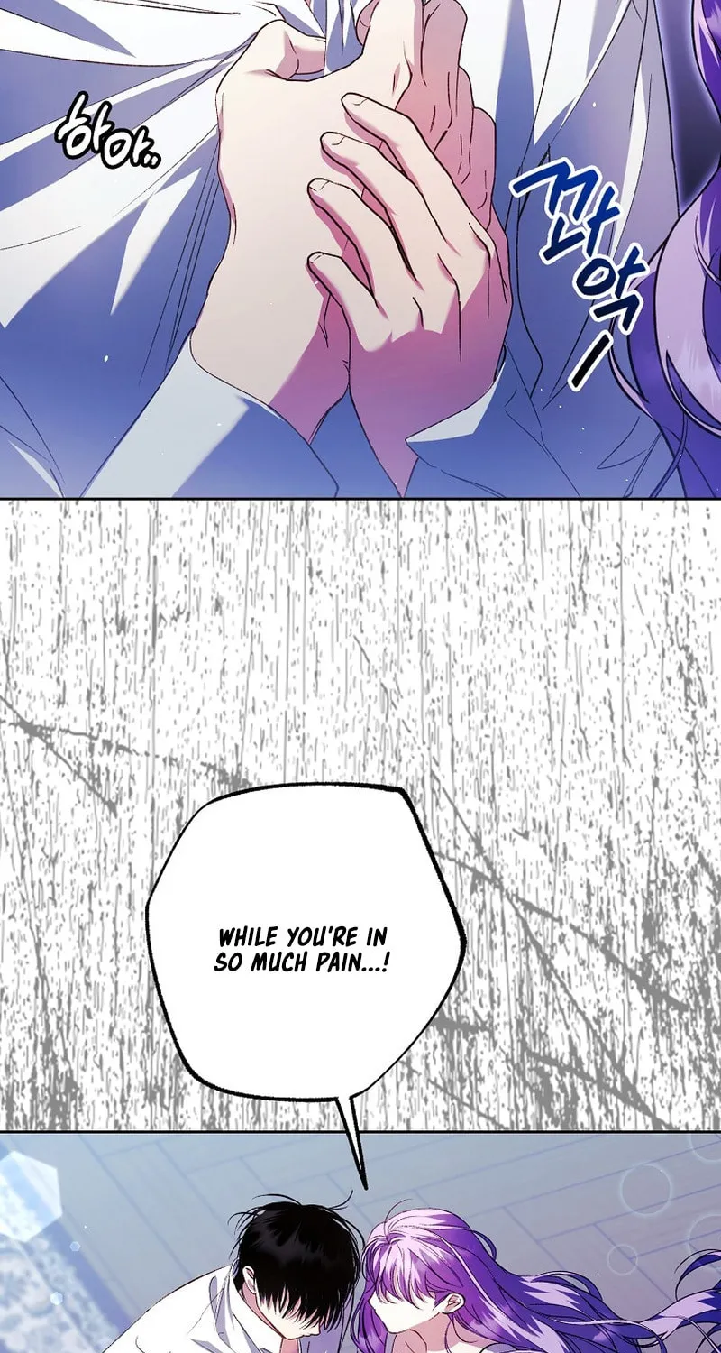 An Extra Stole the Male Leads Chapter 23 page 63 - 