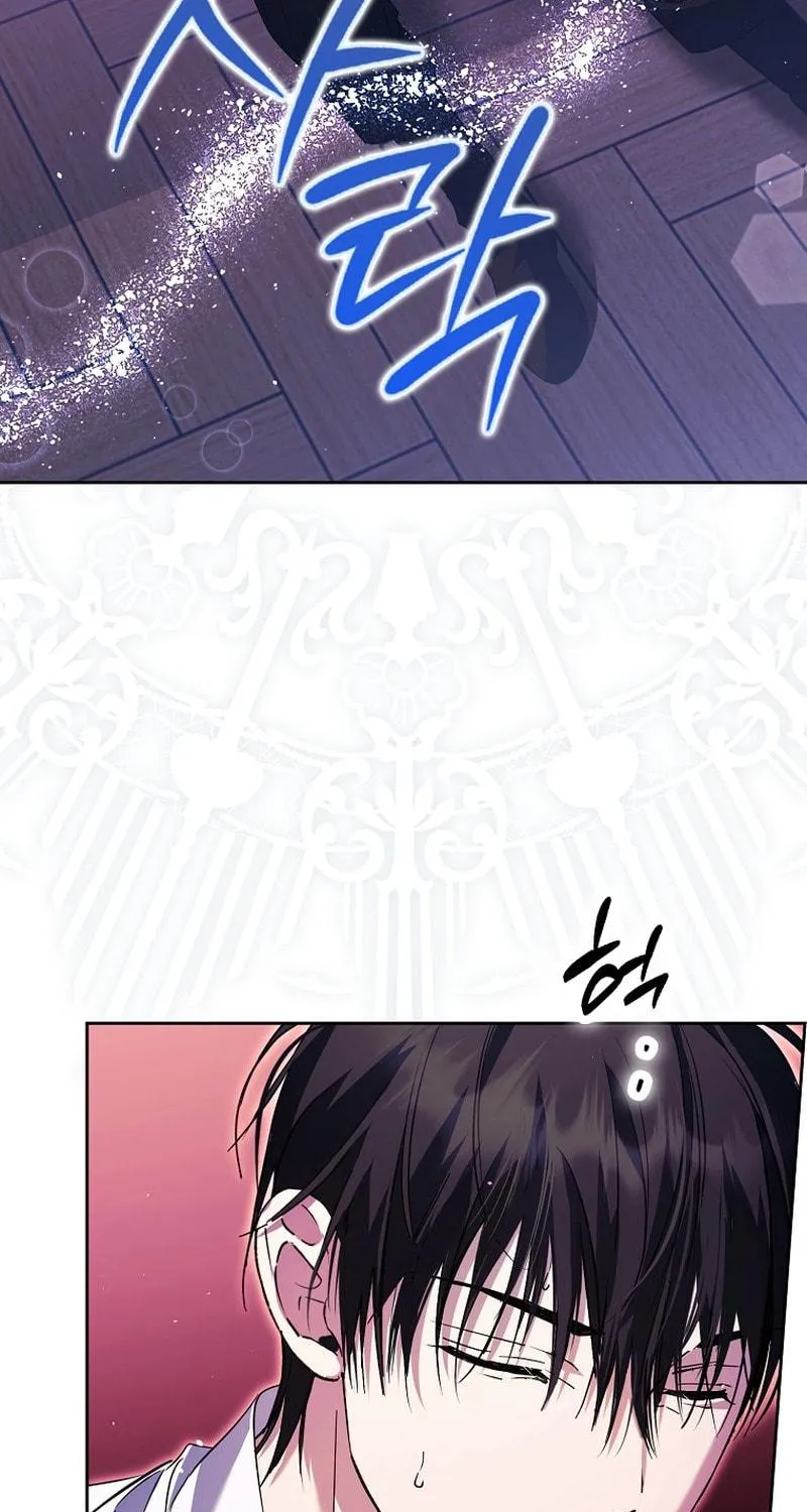 An Extra Stole the Male Leads Chapter 23 page 65 - 