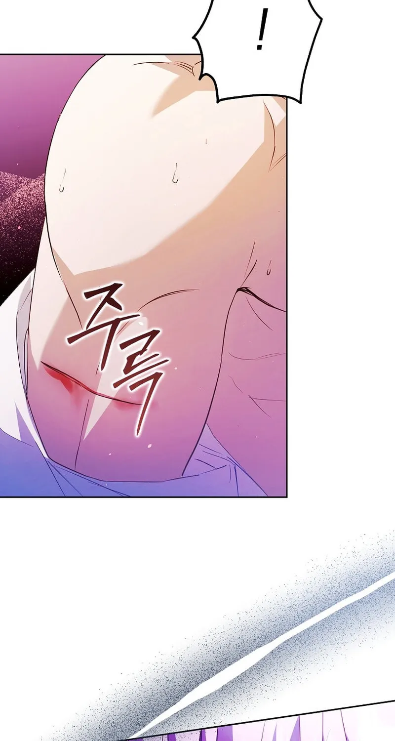 An Extra Stole the Male Leads Chapter 23 page 69 - 