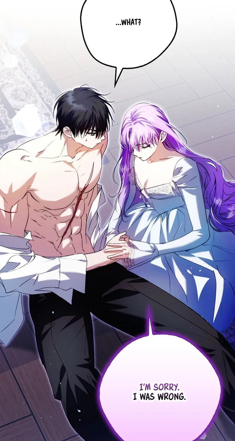 An Extra Stole the Male Leads Chapter 23 page 79 - 