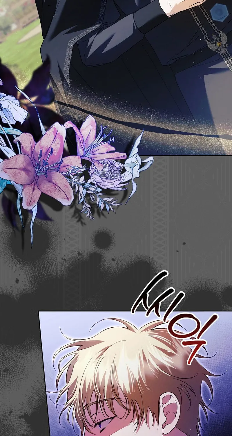 An Extra Stole the Male Leads Chapter 23 page 9 - 